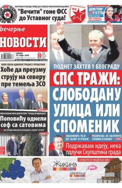 Večernje novosti - broj 2903, 10. mar 2018.