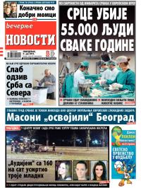 Večernje novosti - broj 1191, 9. jun 2014.