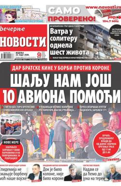 Večernje novosti - broj 3550, 22. mar 2020.