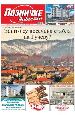 Lozničke novosti - broj 775, 20. jan 2023.