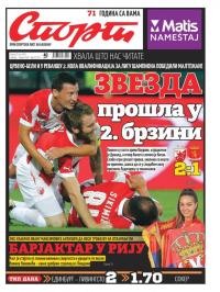 Sport - broj 21023, 20. jul 2016.