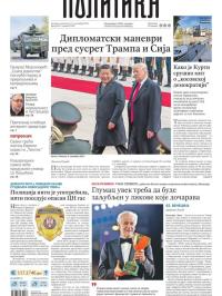 Politika - broj 40151, 15. sep 2025.