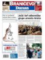 Danas - broj 7543, 25. maj 2018.