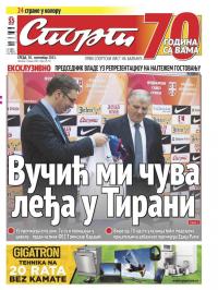 Sport - broj 20754, 30. sep 2015.