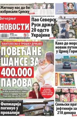 Večernje novosti - broj 4369, 15. jul 2022.