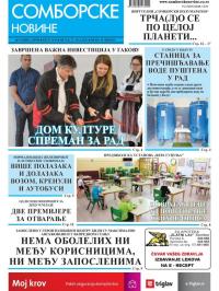 Somborske novine - broj 3439, 22. maj 2020.