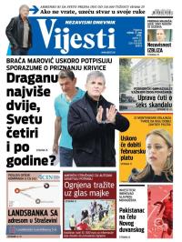 Vijesti - broj 6511, 11. maj 2016.