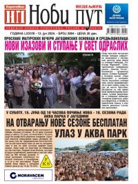 Novi put, Jagodina - broj 2894, 12. jun 2024.