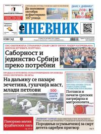 Dnevnik - broj 28243, 28. okt 2025.