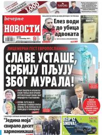 Večernje novosti - broj 4132, 12. nov 2021.