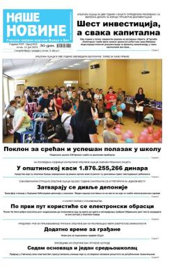 Naše novine, Odžaci - broj 403, 15. jul 2022.