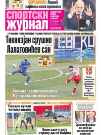 Žurnal - broj 12800, 6. mar 2026.