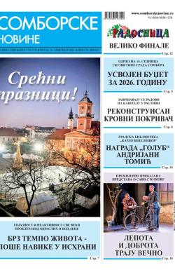 Somborske novine - broj 3731-3732, 26. dec 2025.