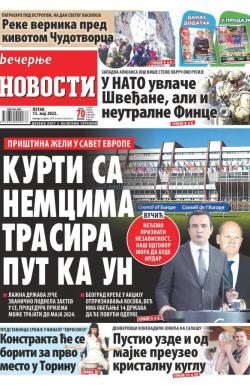 Večernje novosti - broj 4306, 13. maj 2022.
