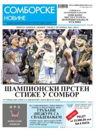 Somborske novine - broj 3599, 16. jun 2023.