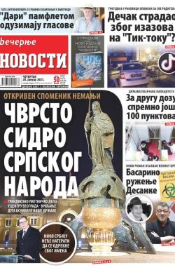 Večernje novosti - broj 3847, 28. jan 2021.