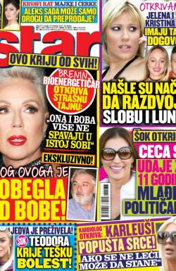 Star - broj 277, 18. okt 2017.