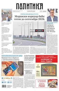 Politika - broj 40251, 25. dec 2025.