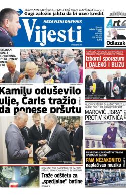 Vijesti - broj 6459, 19. mar 2016.