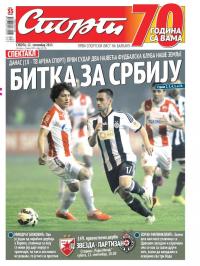 Sport - broj 20736, 12. sep 2015.