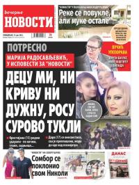Večernje novosti - broj 4699, 19. jun 2023.
