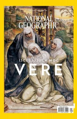 National Geographic - broj 122, 2. dec 2016.