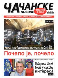 Čačanske novine - broj 834, 28. mar 2023.