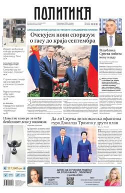 Politika - broj 40139, 3. sep 2025.
