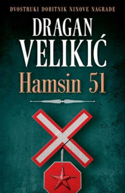 Hamsin 51 - Dragan Velikić