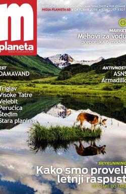 Moja planeta - broj 62, 1. okt 2016.