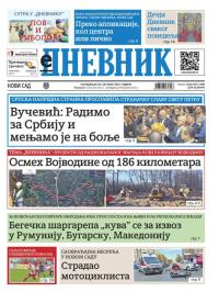 Dnevnik - broj 27889, 28. okt 2024.