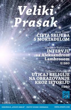 Veliki Prasak - broj 13, 21. mar 2015.