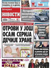 Večernje novosti - broj 2072, 15. nov 2016.
