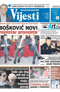 Vijesti - broj 6093, 14. mar 2015.