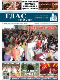 Novi glas komune, Apatin - broj 261, 16. maj 2014.