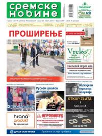 Sremske Novine - broj 3289, 13. mar 2024.