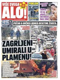 Alo - broj 3739, 25. jul 2018.