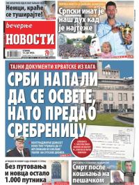 Večernje novosti - broj 4366, 12. jul 2022.