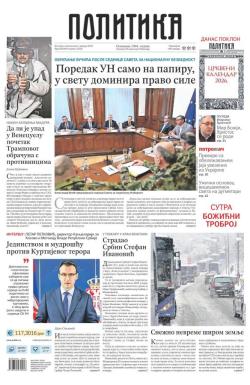 Politika - broj 40260, 5. jan 2026.