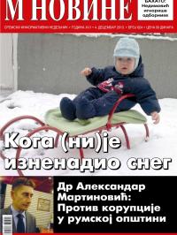 M Novine, Sr. Mitrovica - broj 624, 4. dec 2013.
