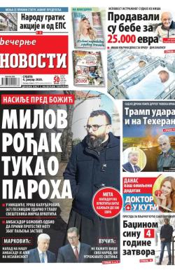 Večernje novosti - broj 3474, 4. jan 2020.
