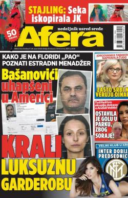 Afera - broj 214, 28. mar 2018.