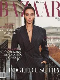 Harper’s Bazaar - broj 88, 22. dec 2021.