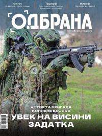 Odbrana - broj 404, 3. jan 2026.