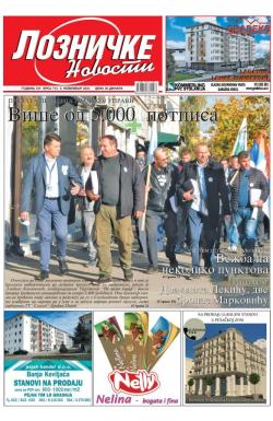 Lozničke novosti - broj 712, 5. nov 2021.