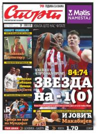 Sport - broj 20940, 13. apr 2016.