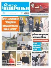 Glas Podrinja - broj 4085, 2. apr 2026.