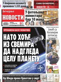 Večernje novosti - broj 3755, 25. okt 2020.