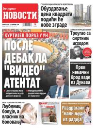 Večernje novosti - broj 4934, 12. feb 2024.