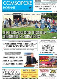 Somborske novine - broj 3195, 18. sep 2015.